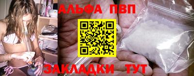 дурь Комсомольск-на-Амуре