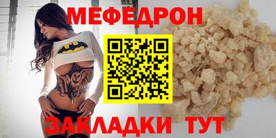 ECSTASY Коммунар