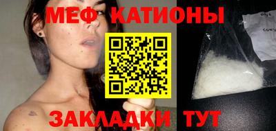 дурь Комсомольск-на-Амуре