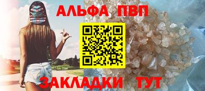 дурь Комсомольск-на-Амуре