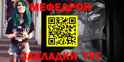 дурь Комсомольск-на-Амуре