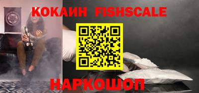 прущий лед Конаково