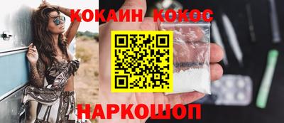 дурь Комсомольск-на-Амуре