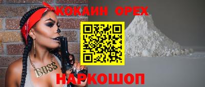 ECSTASY Коммунар