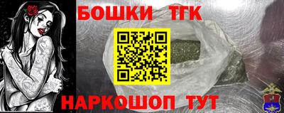 дурь Комсомольск-на-Амуре