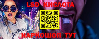 дурь Комсомольск-на-Амуре