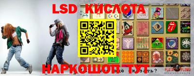 ECSTASY Коммунар