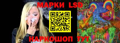 ECSTASY Коммунар