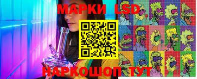 прущий лед Конаково