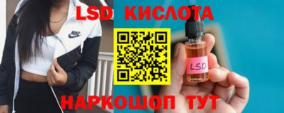 дурь Комсомольск-на-Амуре