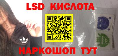 ECSTASY Коммунар
