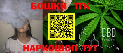 ECSTASY Коммунар