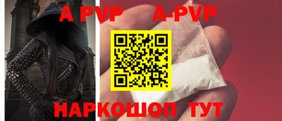 дурь Комсомольск-на-Амуре