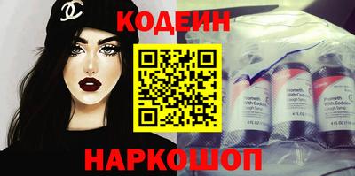 прущий лед Конаково