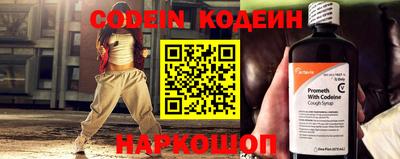прущий лед Конаково