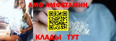 дурь Комсомольск-на-Амуре