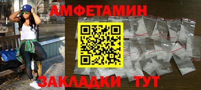 прущий лед Конаково