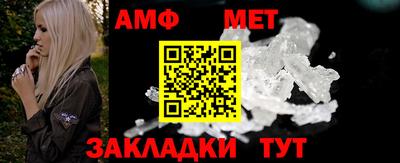 дурь Комсомольск-на-Амуре