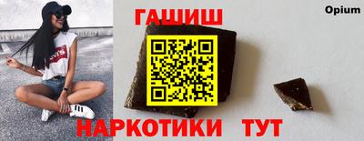 прущий лед Конаково