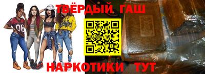 прущий лед Конаково