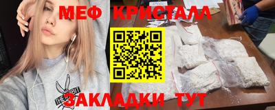 ECSTASY Коммунар