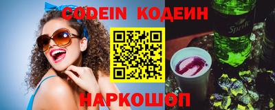 ECSTASY Коммунар