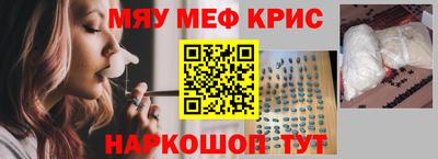 дурь Комсомольск-на-Амуре